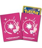 Amazon | ポケモンカードゲーム デッキシールド ダイマックスミュウ